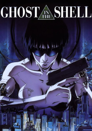 GHOST IN THE SHELL