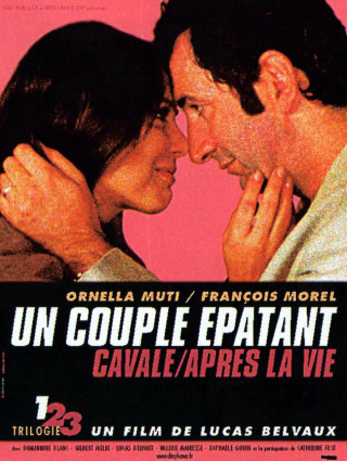 UN COUPLE ÉPATANT