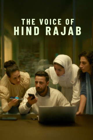 LA VOIX DE HIND RAJAB