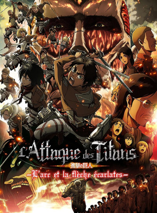 L'ATTAQUE DES TITANS - FILM 1 - L'ARC ET LA FLÈCHE ÉCARLATES