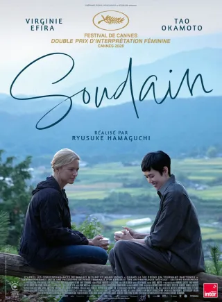 Affiche du film Soudain, programmé au cinéma L’Arlequin à Nyons.