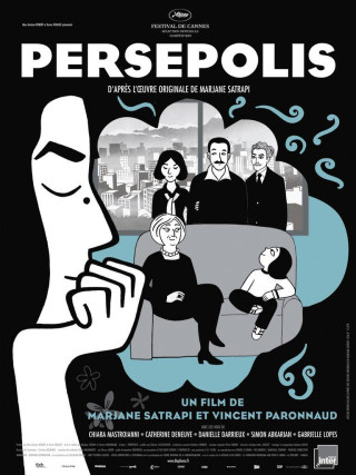 PERSEPOLIS