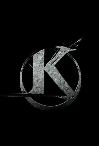 KAAMELOTT - DEUXIÈME VOLET (DEUXIÈME PARTIE)