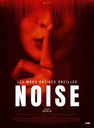 NOISE