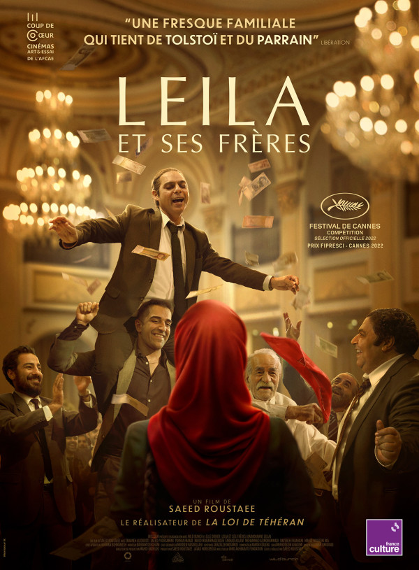 Affiche : Leila et ses frères