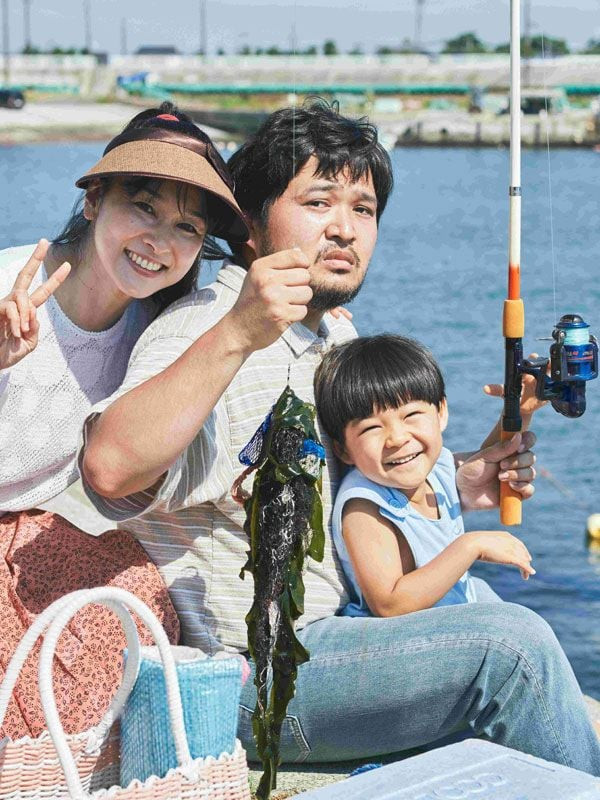 Affiche Futsuu no Kodomo