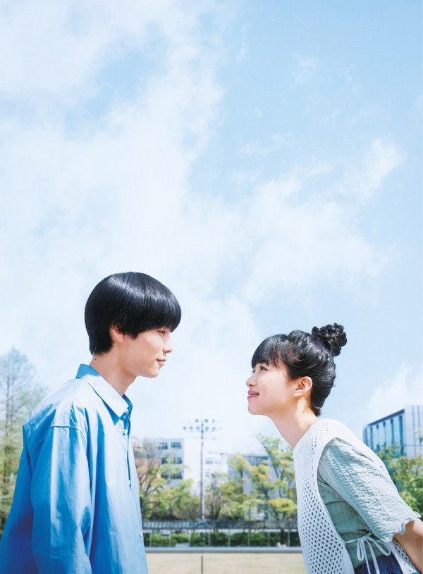 Affiche Sous le ciel de Kyoto