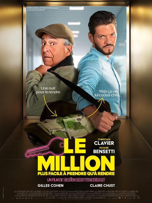 affiche du film