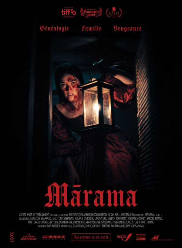Affiche : Mārama