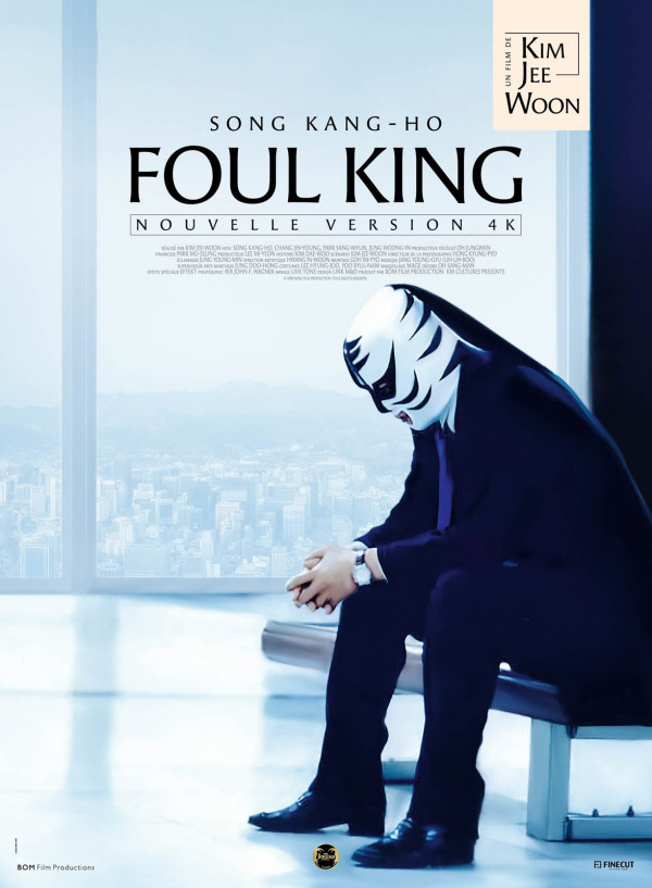 Affiche Foul King