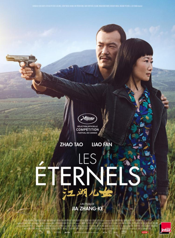 Affiche : Les Eternels