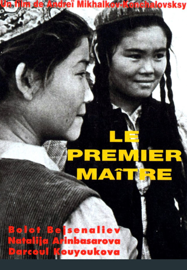 Affiche Le Premier Maître