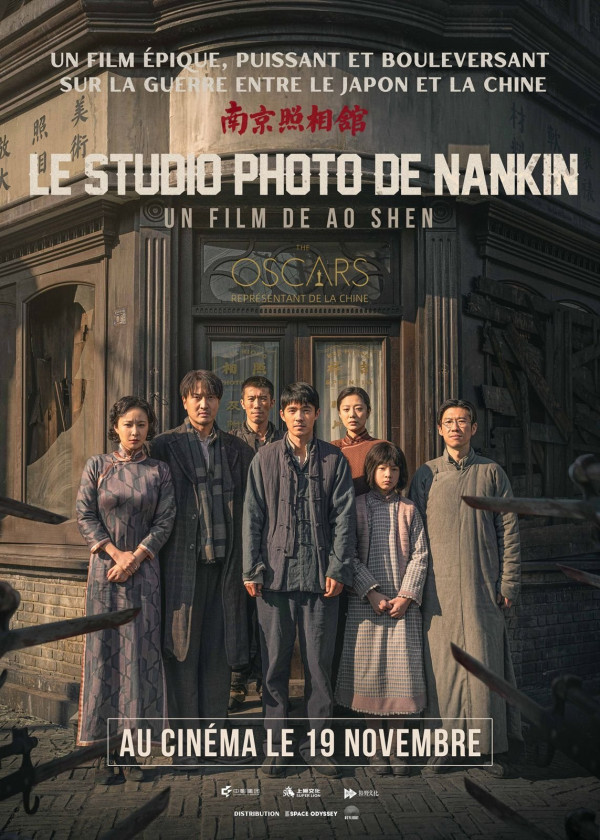 Affiche Le Studio photo de Nankin