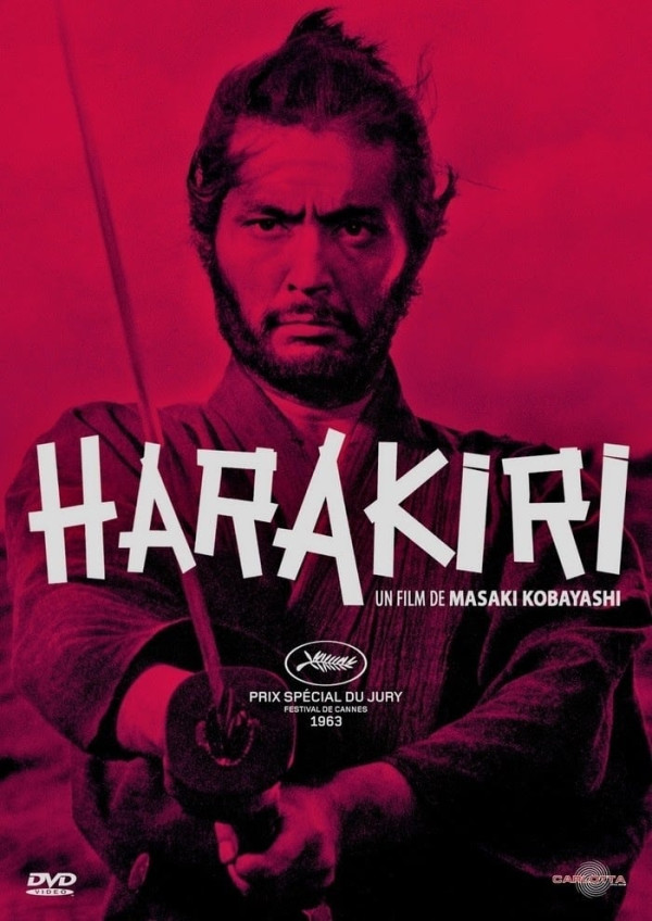 Affiche Harakiri