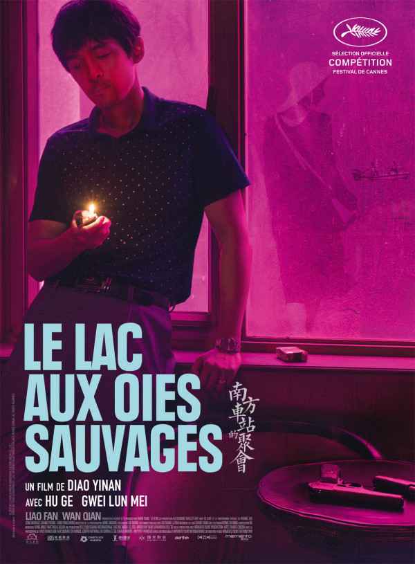 Affiche : Le Lac aux oies sauvages