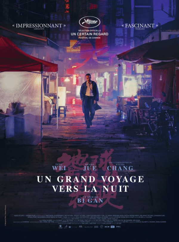 Affiche : Un grand voyage vers la nuit