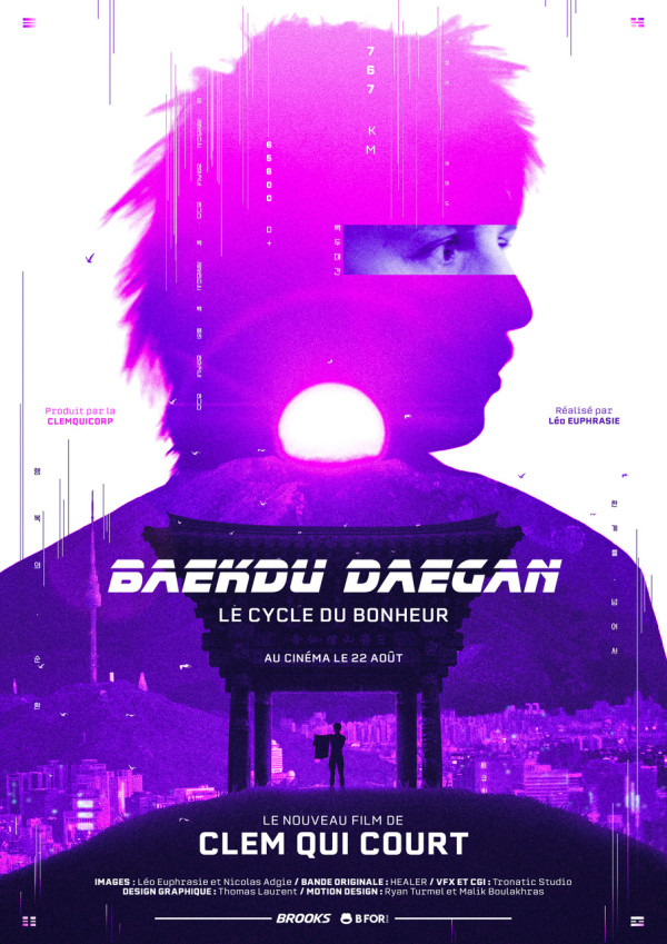 Baekdu Daegan : Le cycle du bonheur poster