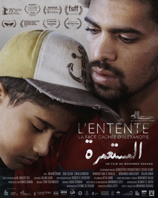 Affiche de L'Entente - La face cachée d'Alexandrie (The Settlement)