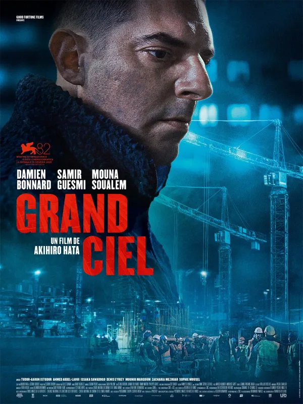 Grand Ciel - Film 2026