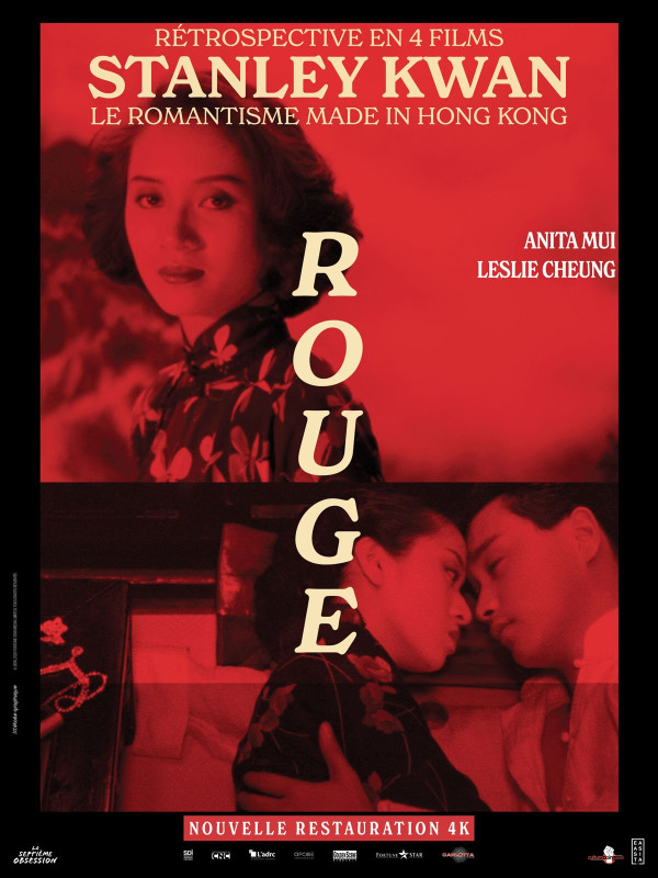 Affiche Rouge