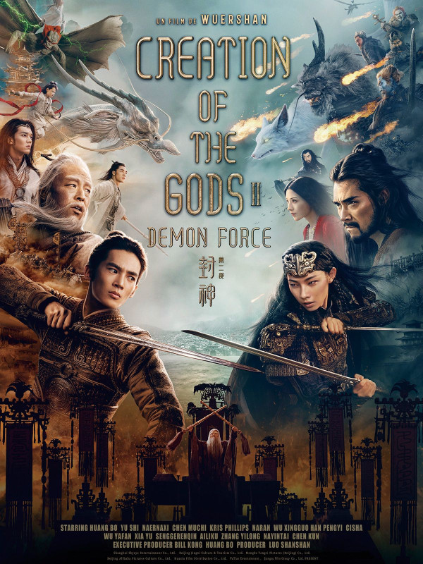 image du film Creation of the Gods 2: Demon Force