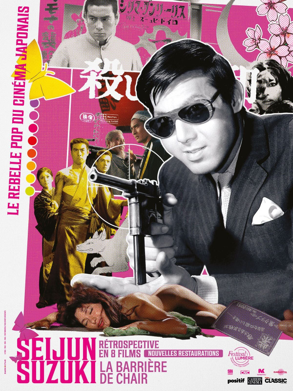 Affiche La Barrière de chair