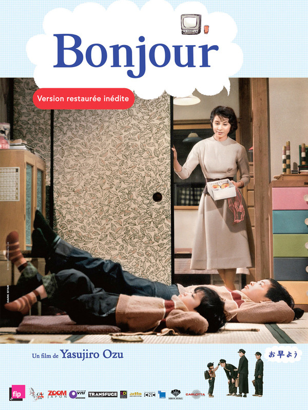 Affiche Bonjour