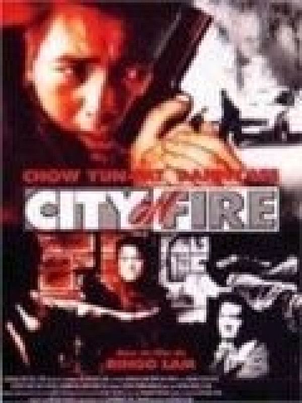 Affiche City on fire