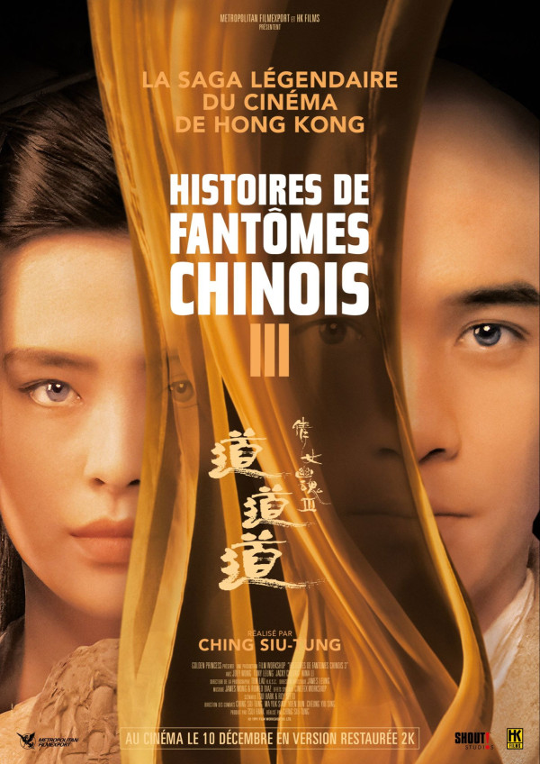Affiche Histoires de fantômes chinois 3