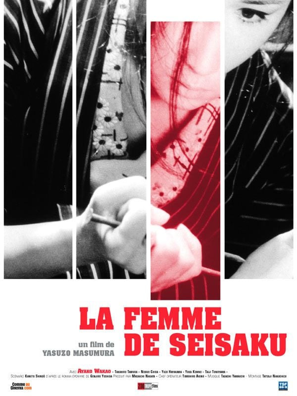 La Femme de Seisaku