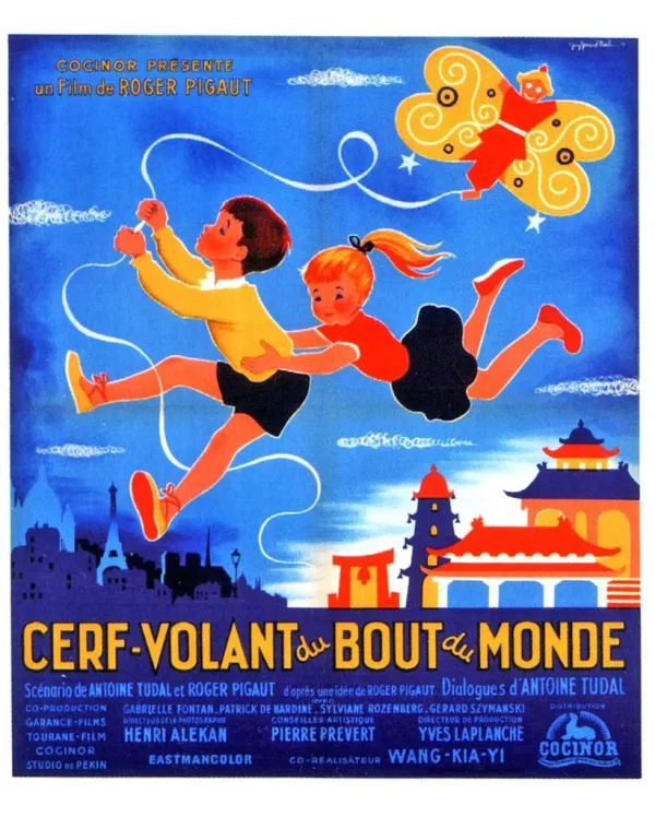 Le Cerf-volant du bout du monde - Film 1958