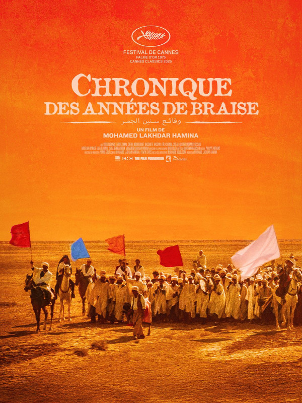 Affiche : Chronique des années de braise