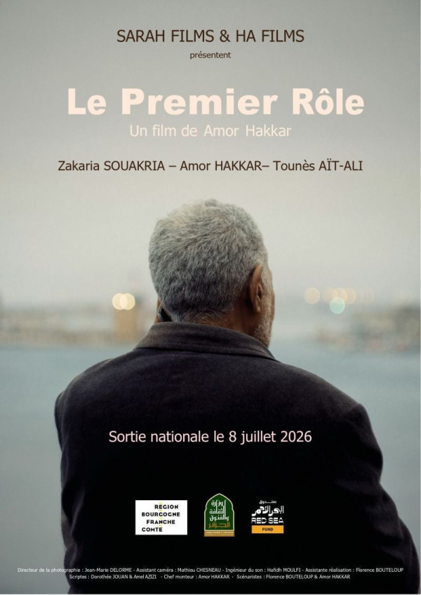 Affiche de Le premier rôle