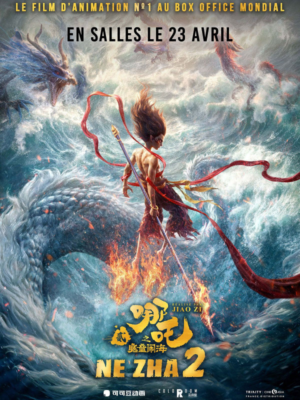 Affiche : Ne Zha 2