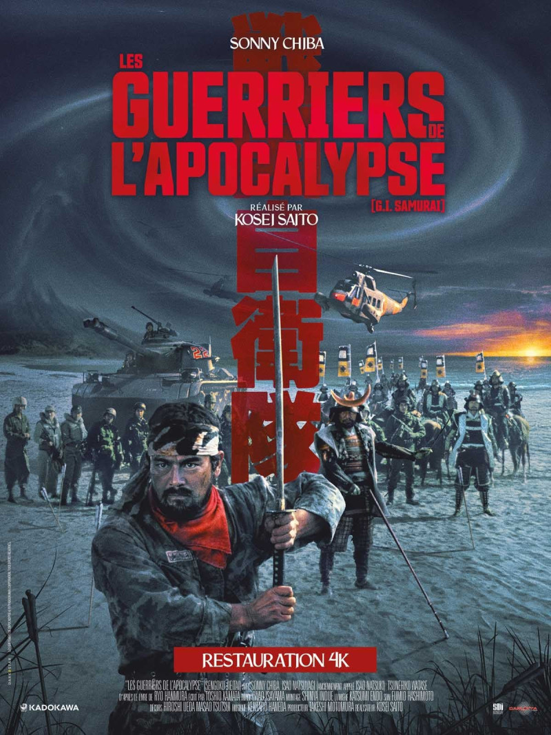 Affiche du film Les Guerriers de l'Apocalypse