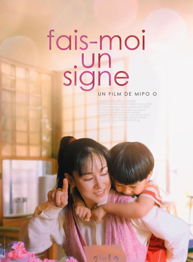 Affiche du film Fais-moi un signe