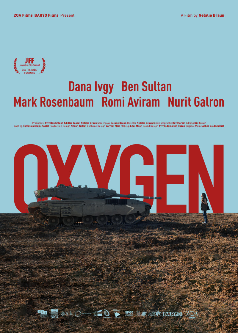 Affiche du film OXYGEN