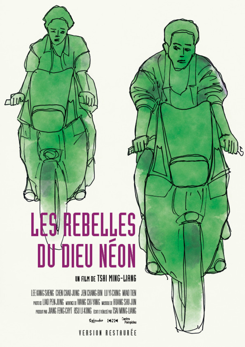 Affiche du film Les Rebelles du dieu néon