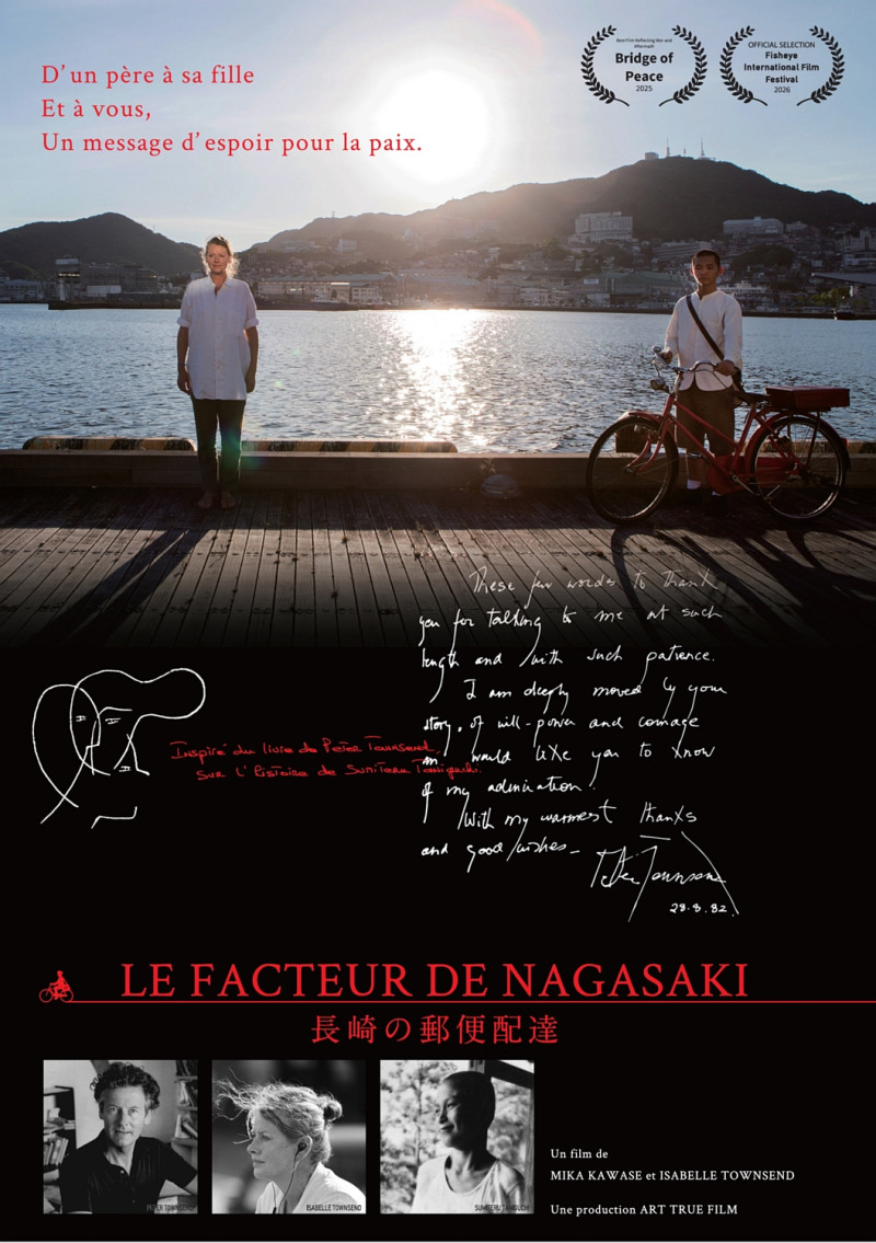 Affiche du film LE FACTEUR DE NAGASAKI
