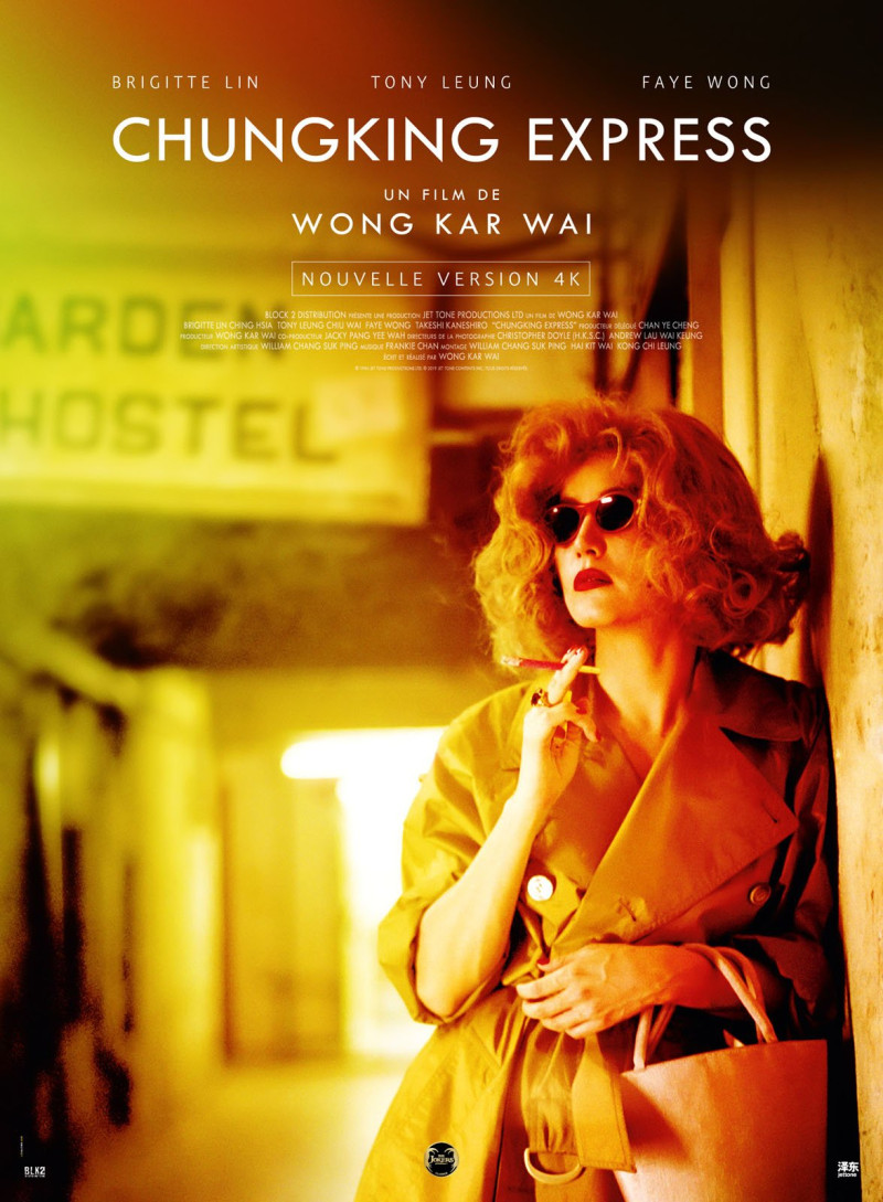 Affiche du film Chungking Express