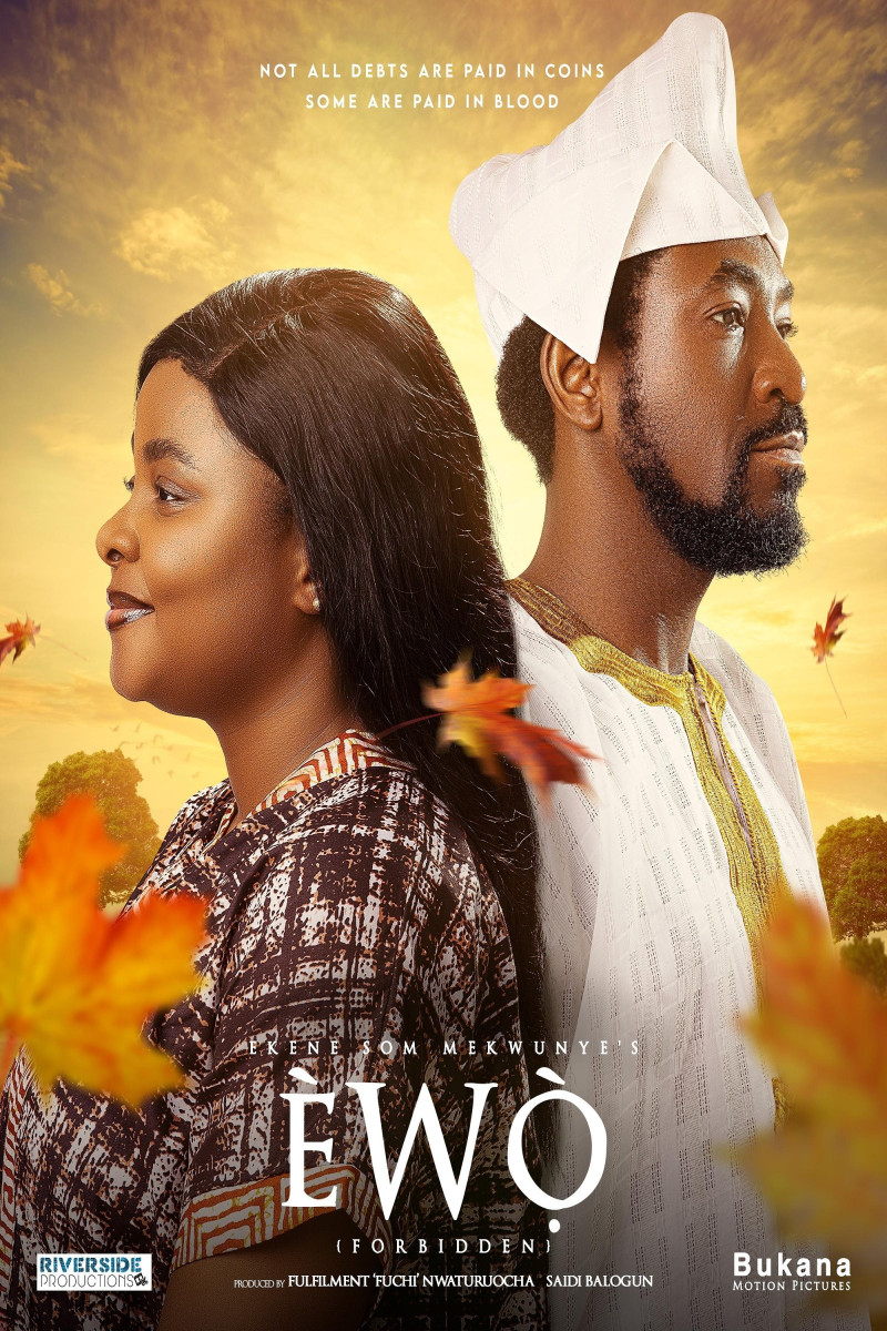 Affiche du film Èwò