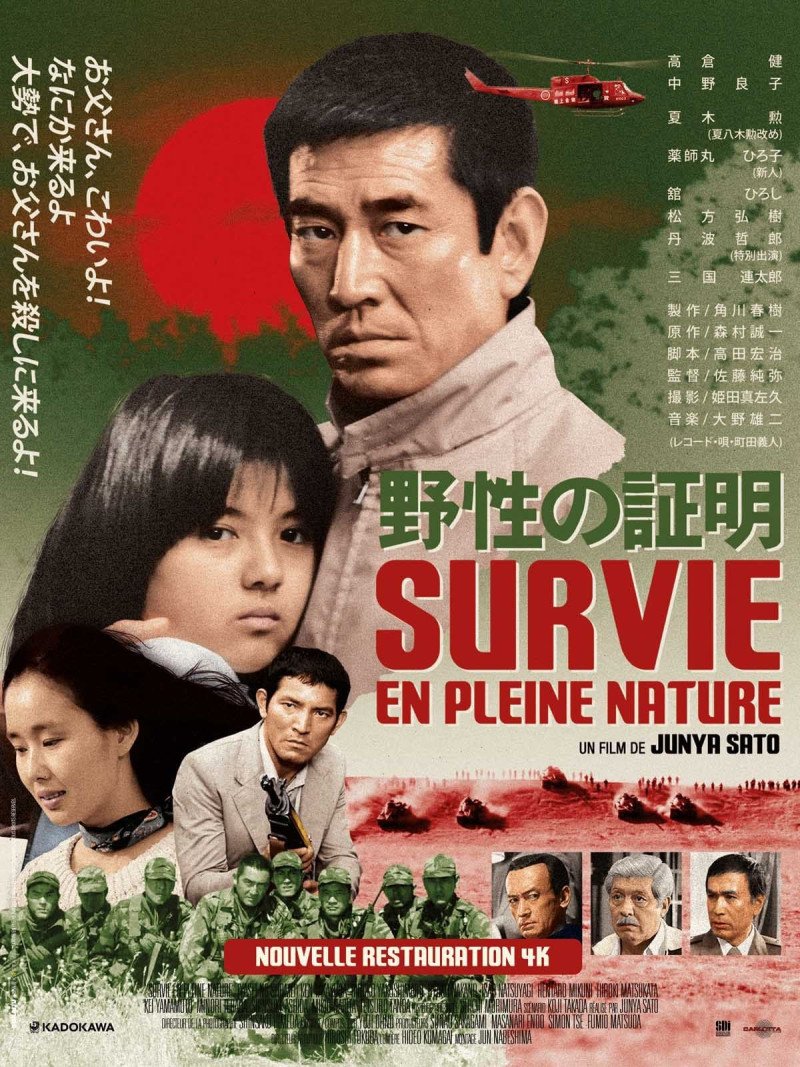 Affiche du film Survie en pleine nature