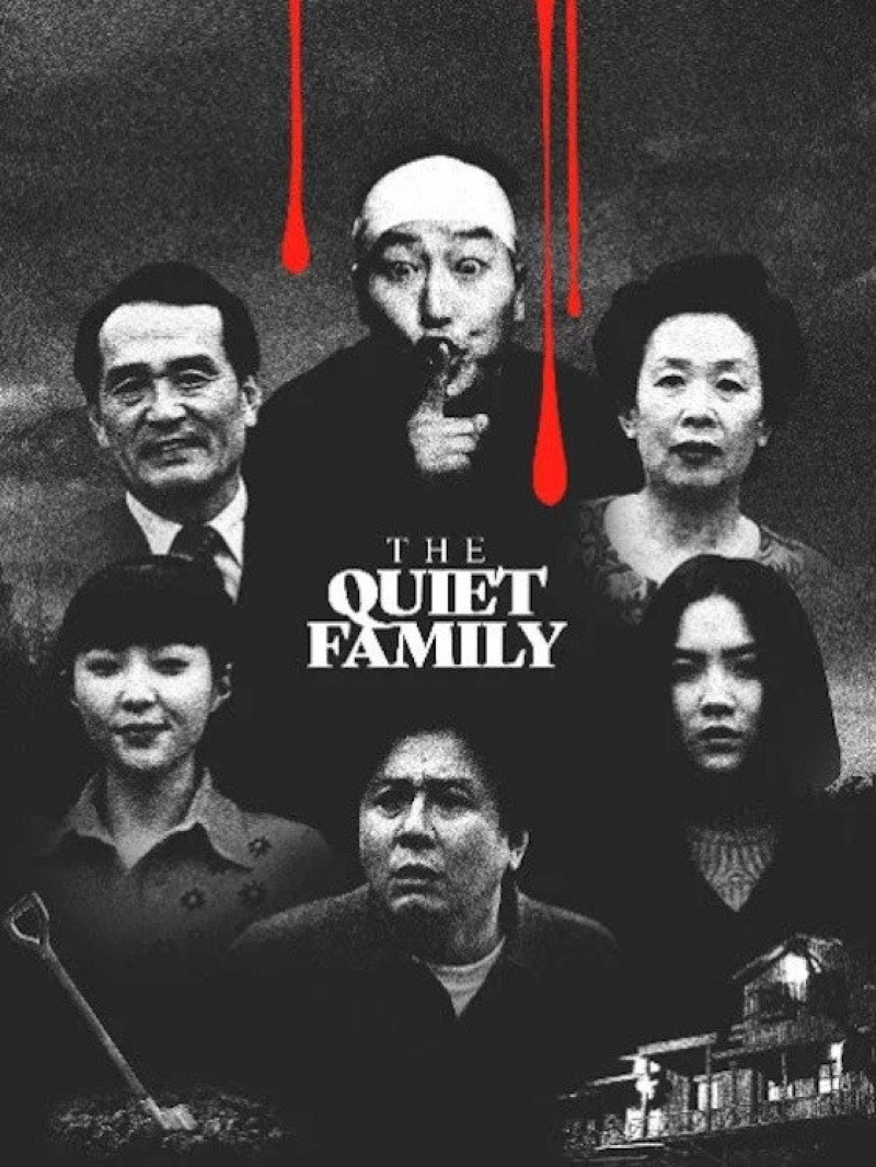 Affiche du film The Quiet Family