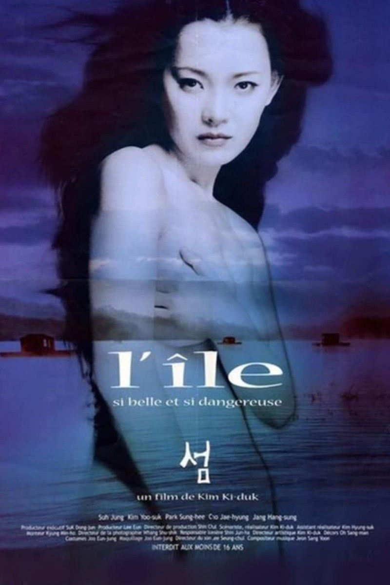 Affiche du film L'Île
