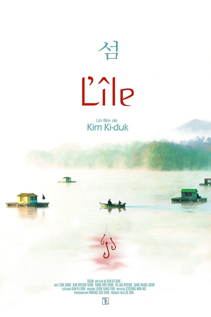 Affiche du film L'Île